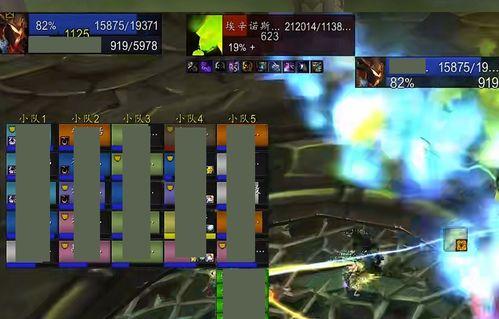 火元素共鸣最新爆料,揭秘神秘力量，探寻元素之巅的奥秘  第2张