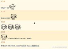 娱乐八卦吃瓜群微博号,跟随吃瓜群微博号探寻明星八卦真相” 第3张 娱乐八卦吃瓜群微博号,跟随吃瓜群微博号探寻明星八卦真相” 第3张