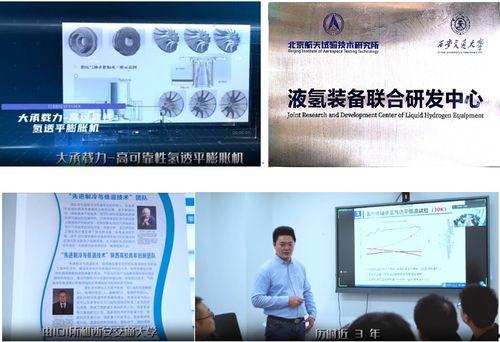 交大附中爆料新闻视频播放,揭秘校园幕后故事 第3张 交大附中爆料新闻视频播放,揭秘校园幕后故事 第3张