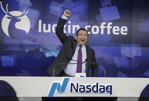 瑞幸店长爆料事件视频,揭秘咖啡行业潜规则与内幕 第3张 瑞幸店长爆料事件视频,揭秘咖啡行业潜规则与内幕 第3张